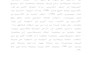 do fast and accurate typing, PDF to word, and retyping work